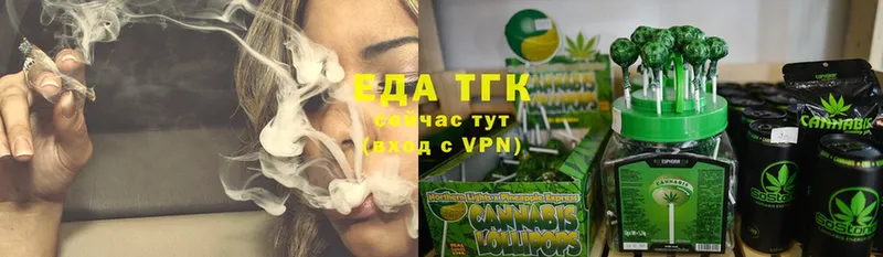 Cannafood марихуана  Лыткарино 